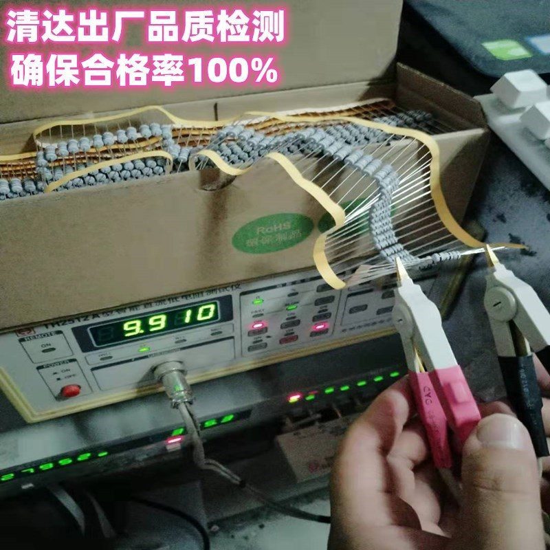 Component testing equipment